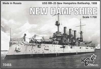 Combrig 70466 USS BB-25 New Hampshire Battleship, 1908 1/700