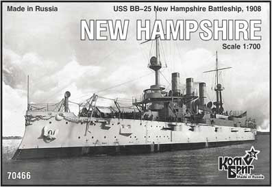 Combrig 70466 USS BB-25 New Hampshire Battleship, 1908 1/700
