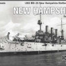 Combrig 70466 USS BB-25 New Hampshire Battleship, 1908 1/700
