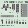 Eduard 3DL72047 F-15C space (FINEM) 1/72