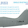 Quinta studio QRV-017 Одиночные клепочные ряды (размер клепки 0.20 mm, интервал 0.8 mm, масштаб 1/32), белые, общая длина 5,8 m 1/32