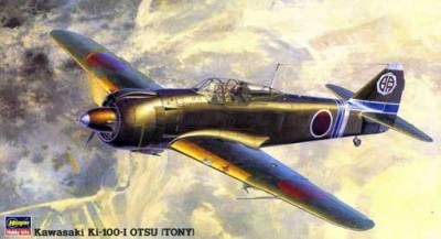 Hasegawa 09138 Самолет Kawasaki Ki-100-I OTSU (TONY)I Jt38 (HASEGAWA) 1/48