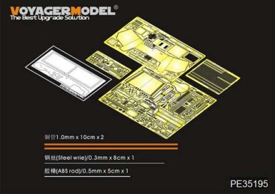 Voyager Model PE35195 WWII U.S. Jeep Willys MB w/Add Amour(For TAMIYA 35219) 1/35