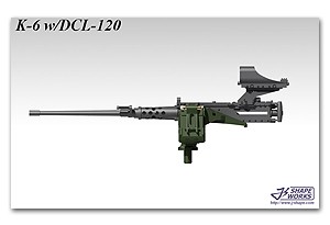 J-Shape Works JS35A008 K-6 w/DCL-120 (1 set) 1:35