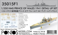 Pontos model 35015F1 HMS Prince of Wales 1941 Detail up set 1/350