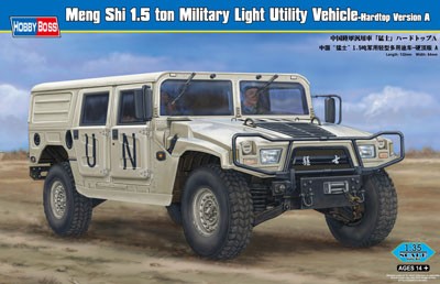 Hobby Boss 82468 Dong Feng Meng Shi 1.5 ton 1/35