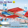 Valom 48100 Annushka Air Race (Special Limited Edition) 1/48