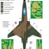 LFM-M4876_L_01.jpeg
