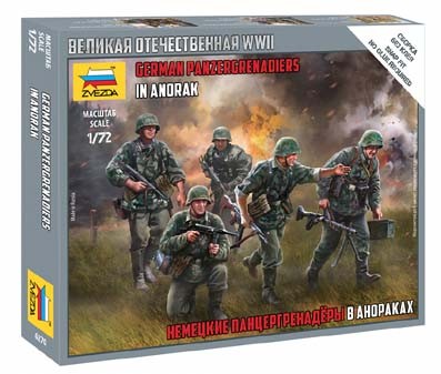 Звезда 6270 Немецкие панцергренадёры в анораках 1/72