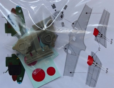 Rising Decals ACR017 J1N1-S with individual exhaust stacks 1/72