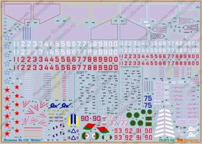 Begemot Decals 72-071 Декаль Яковлев Як-130 1/72