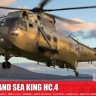 Airfix 11008 Westland Sea King HC.4 1/48