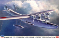 Hasegawa 02280 Kawanishi H6K5 Type 97 Model 23 "Yokohama Air Group" 1/72