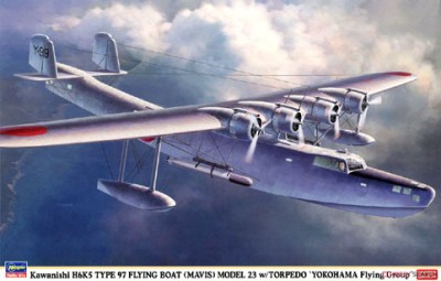 Hasegawa 02280 Kawanishi H6K5 Type 97 Model 23 &quot;Yokohama Air Group&quot; 1/72