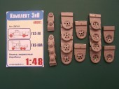 Комплект ЗиП 48001	Колеса,тормозные барабаны ГаЗ-АА