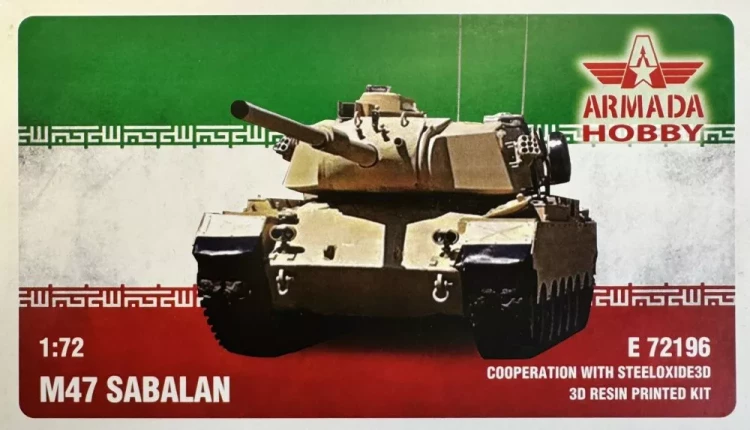 Armada Hobby E72196 M47 Sabalan (3D resin printed kit) 1/72