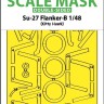 Art Scale 200-M48251 Sukhoi Su-27 Flanker-B wheels and canopy frame paint mask (inside and outside) 1/48