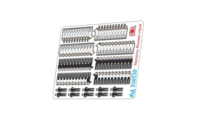 Микродизайн 350230 Матросы Япония строй цветные 1/350
