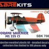 Sabre Kits SBK7007 Morane-Saulnier MS.225 (France, China) ex-Heller/Smer, new decals 1/72