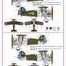 Sabre Kits SBK7007 Morane-Saulnier MS.225 (France, China) ex-Heller/Smer, new decals 1/72