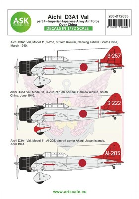 Art Scale 200-D72035 Aichi D3A1 Val part 4 Imperial Japanese Army Air Force Over China 1/72