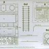 UniModel UMM-72649 Experimental Motorized Armored Car D-2 1/72