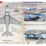 Print Scale 72512 Grumman EA-6 Prowler Part 4 1/72