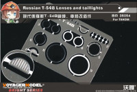 Voyager Model BR35054 Russian T-54B Lenses and taillights (Takom) 1/35