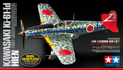 Tamiya 25424 Kawasaki Ki-61-Id Hien (Литники хромированные) ограниченный выпуск 1/48