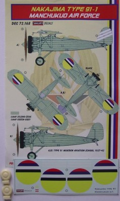 Kora Model DEC72168 Nakajima Type 91-1 (Manchukuo AF) декали декали 1/72