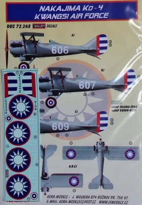 Kora Model DEC72268 Nakajima Ko-4 (Kwangsi Air Force) декали декали 1/72