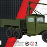 Armory AR14204 GAZ-AAA Soviet WWII cargo truckplastic injected kit w/PE parts 1/144