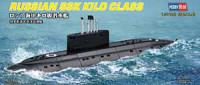 Hobby Boss 87002 Подлодка Russian Navy Kilo Class 1/700
