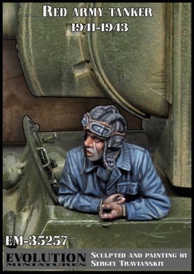 Evolution Miniatures 35257 Танкист Красной Армии 1/35
