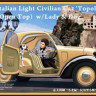 Bronco CB35165 Fiat Topolino + дама с собачкой 1/35