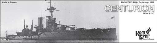 Combrig 70476 HMS Centurion Battleship, 1912 1/700