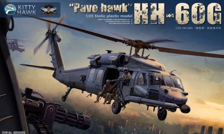 Zimi Model 50006 HH-60G «Pave Hawk" 1/35