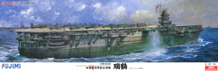 Fujimi 600123 Aircraft Carrier Zuikaku (премиум с фототравлением WEM) 1:350