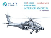 Quinta studio QDS-48668 AH-64A (Trumpeter) (малая версия) 1/48