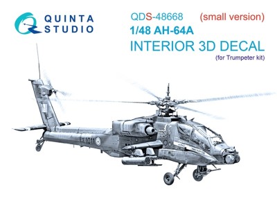 Quinta studio QDS-48668 AH-64A (Trumpeter) (малая версия) 1/48