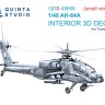 Quinta studio QDS-48668 AH-64A (Trumpeter) (малая версия) 1/48