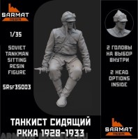 Sarmat Resin SRsf75003 Санинструктор РККА зима 1939-1945 75мм