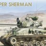 Takom 2205W BOX Американский танк M4A1(76W) HVSS + Израильский танк M1 SUPER SHERMAN+ фигура танкиста армии США с пулеметом Brauning 1/35