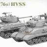 Takom 2205W BOX Американский танк M4A1(76W) HVSS + Израильский танк M1 SUPER SHERMAN+ фигура танкиста армии США с пулеметом Brauning 1/35