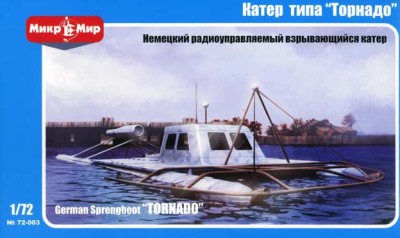 MikroMir 72-003 Германский катер-мина &quot;Торнадо&quot; 1/72