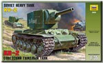 Звезда 3608 Советский тяжелый танк КВ-2 1/35