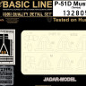 HGW 132805 P-51D Mustang - Basic Line 1/32