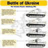 Hm Decals HMDT35019 1/35 Decals Pz.Kpfw.VI Tiger I Battle of Ukraine 1