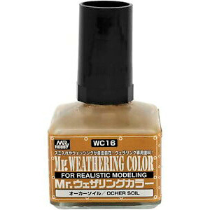 Gunze Sangyo WC16 Mr.Weathering Color Ocher Soil 40мл