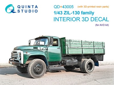 Quinta studio QD+43005 для семейства ЗиЛ-130 (AVD) (с 3D-печатными деталями) 1/43